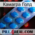 Камагра Голд viagra1